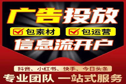 成功SEM推广案例：借鉴与启示